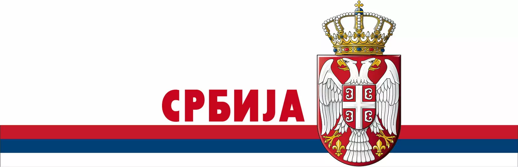 graficki-dizajn-066-Srbija 4.jpg